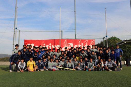 サークル 学友会サッカー部 全日本大学サッカー選手権大会出場決定 福山大学