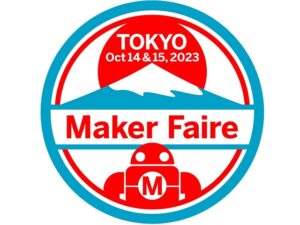 Maker Faire Tokyo 2023のロゴ
