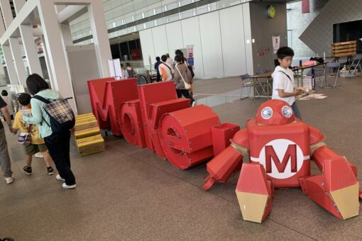 【工学部・安全安心防災教育研究センター】「Maker Faire Kyoto 2024」AI搭載の電気自動車も走行させました！