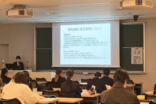 【健康栄養科学科】令和6年度 臨地実習報告会を実施しました！